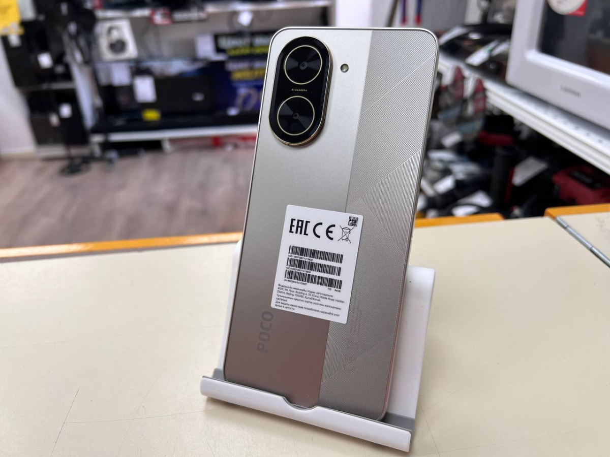 Смартфон Xiaomi POCO C71 3/64