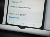 Смартфон Samsung Galaxy A30 3/32