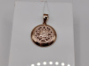 ПОДВЕСКА КОРАН без камня (Au 585)