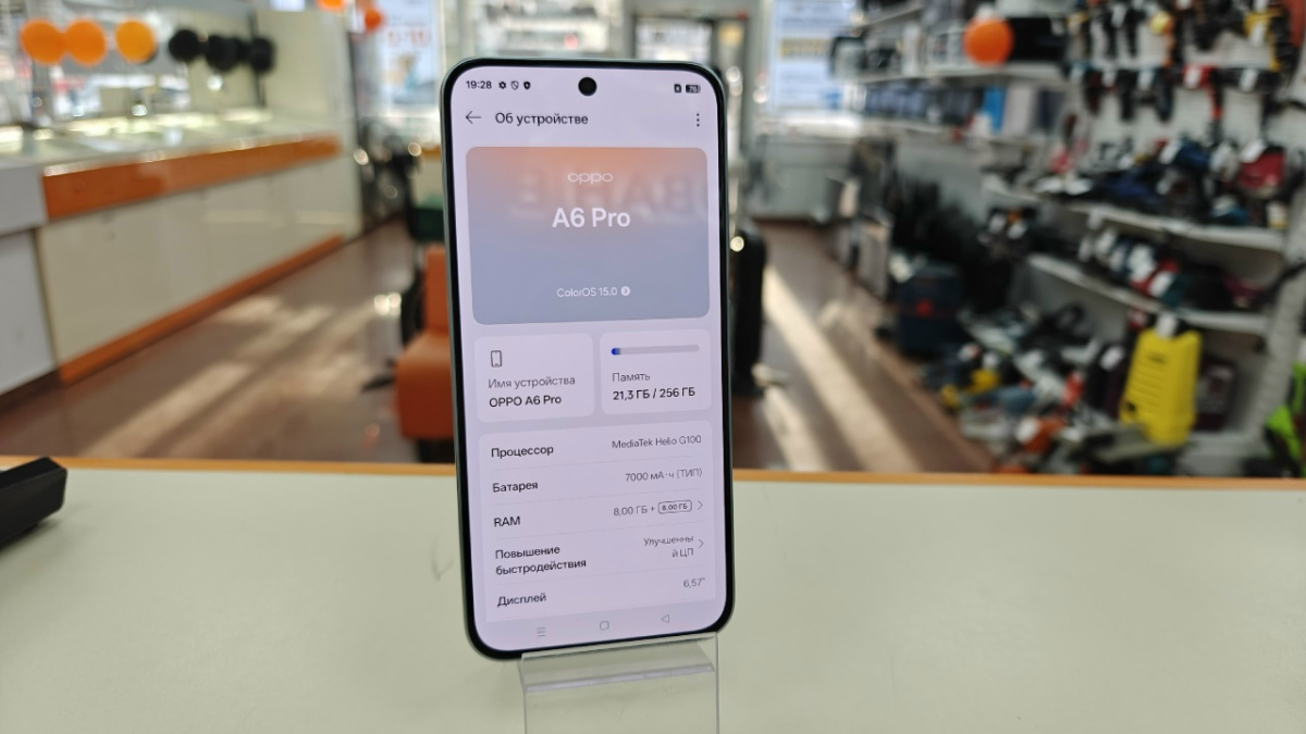 Смартфон Oppo A6 Pro 8/256