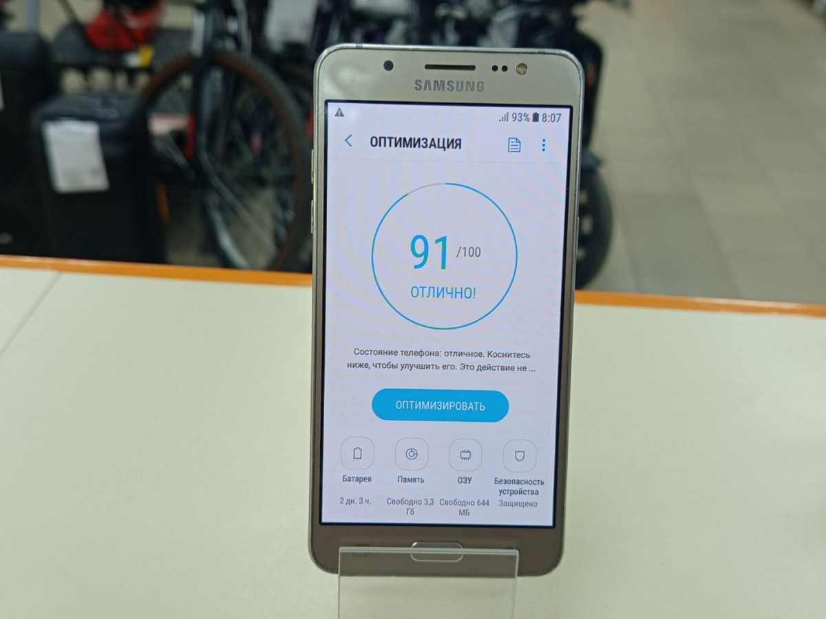 Смартфон Samsung Galaxy J5 2016 2/16