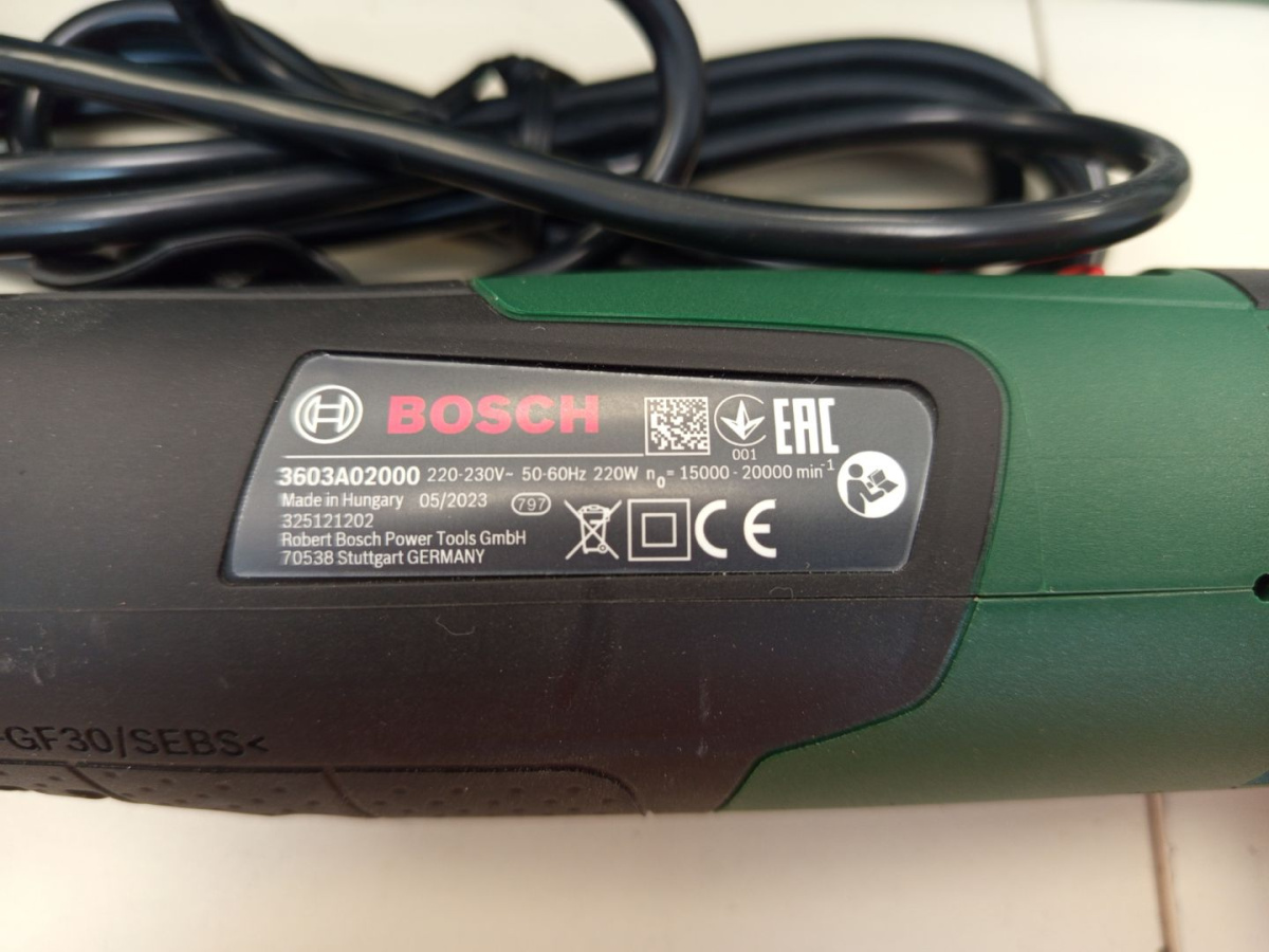 Реноватор Bosch PMF 2000 CE