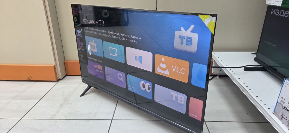 LED Телевизор SBER SDX-32H3113