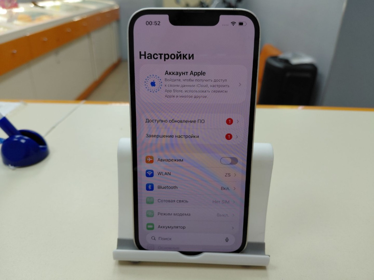 Смартфон Apple iPhone 13 128Gb