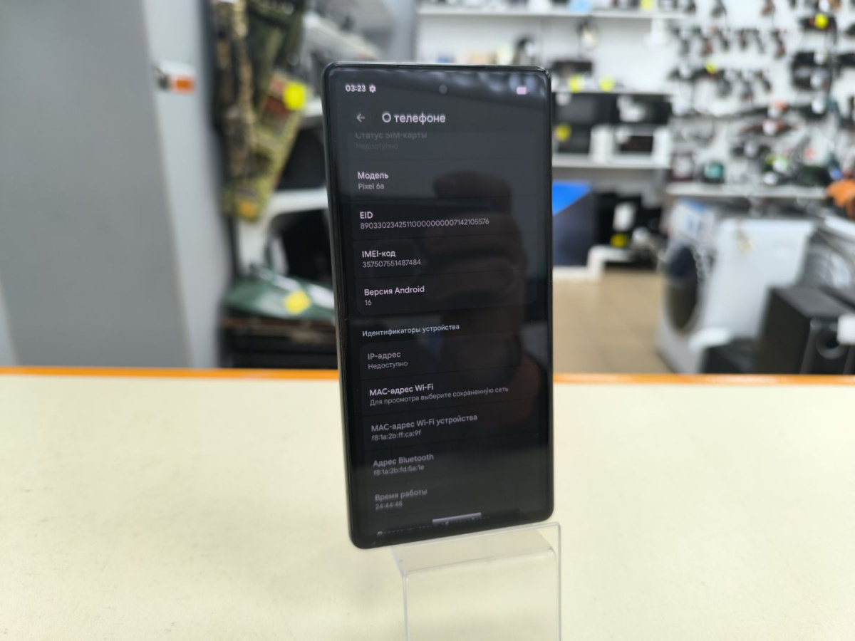 Смартфон Google Pixel 6A 128 Gb