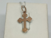 ПОДВЕСКА КРЕСТ без камня (Au 585)