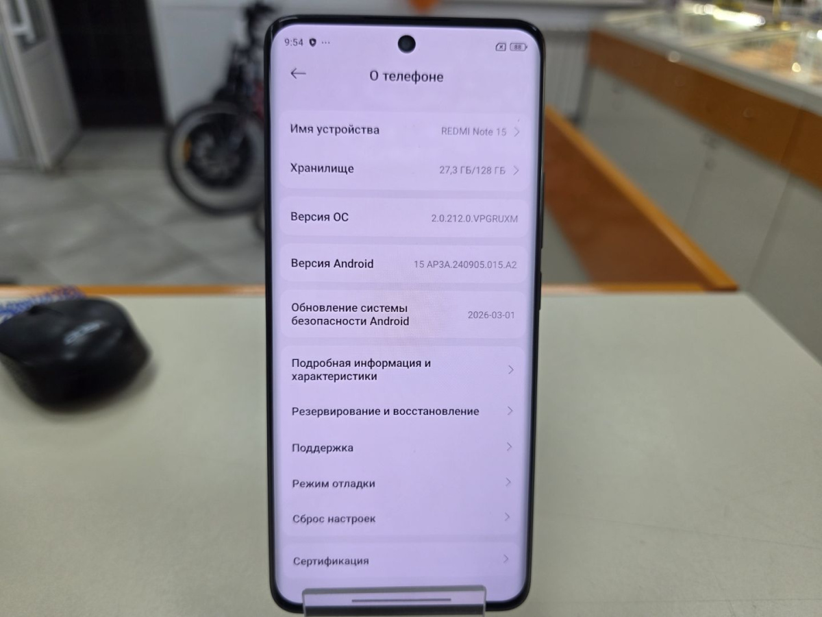 Смартфон Xiaomi Redmi Note 15 6/128