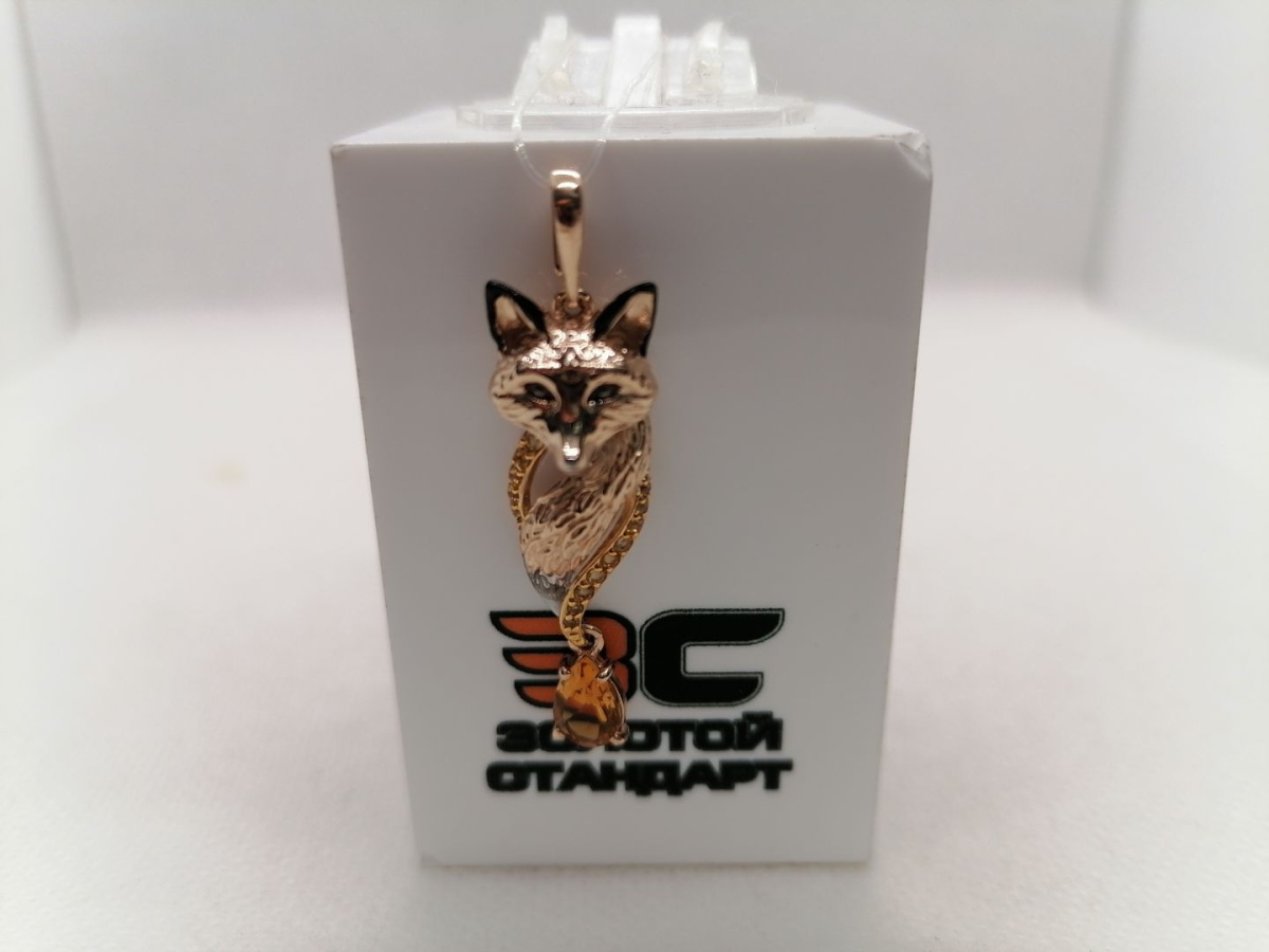 ПОДВЕСКА ЦИТРИН (Au 585)