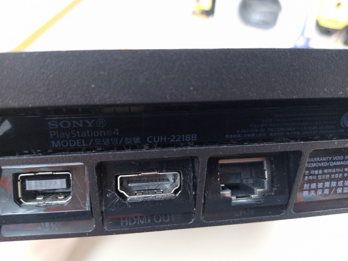 Игровая приставка PlayStation 4 Slim 1Tb