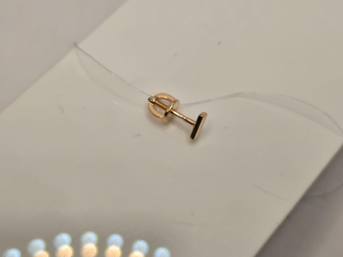 СЕРЬГИ ПУСЕТА без камня (Au 585)