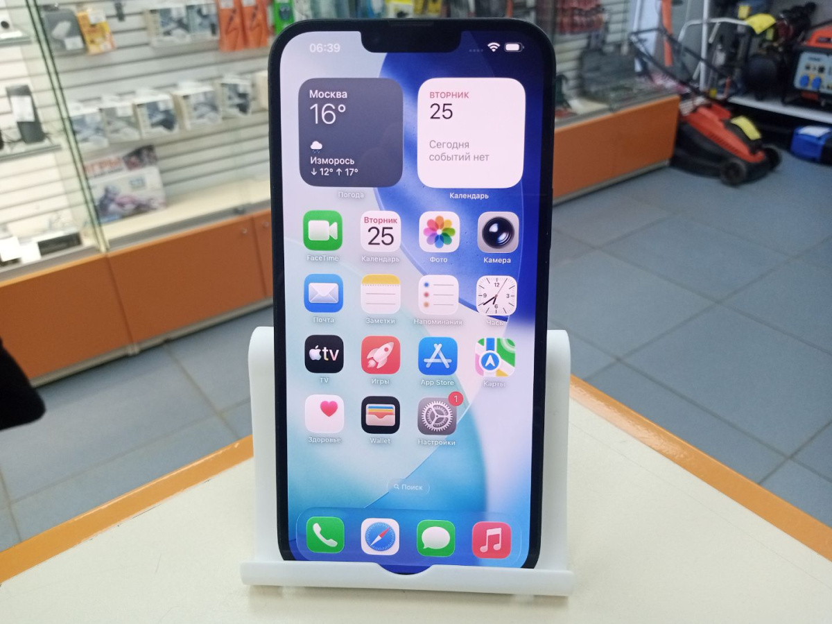 Смартфон Apple Iphone 14 Plus 128GB