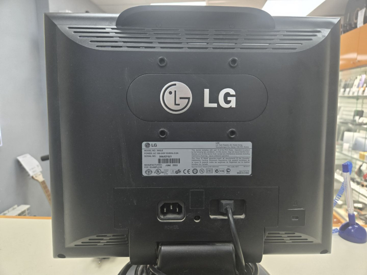 Монитор LG 1752S