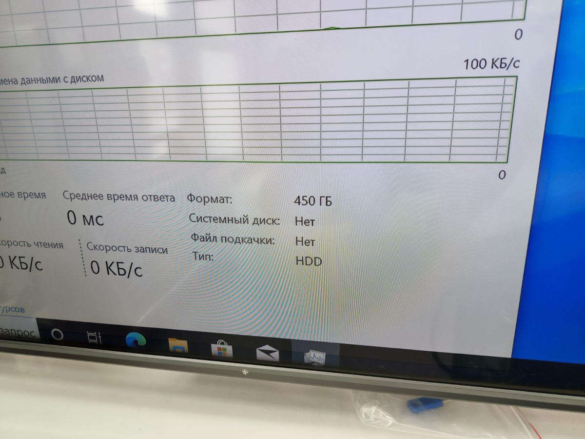 Системный блок Acer; Pentium Gold G5420, HD Graphics, 12 Гб, 120 Гб, 500 Гб