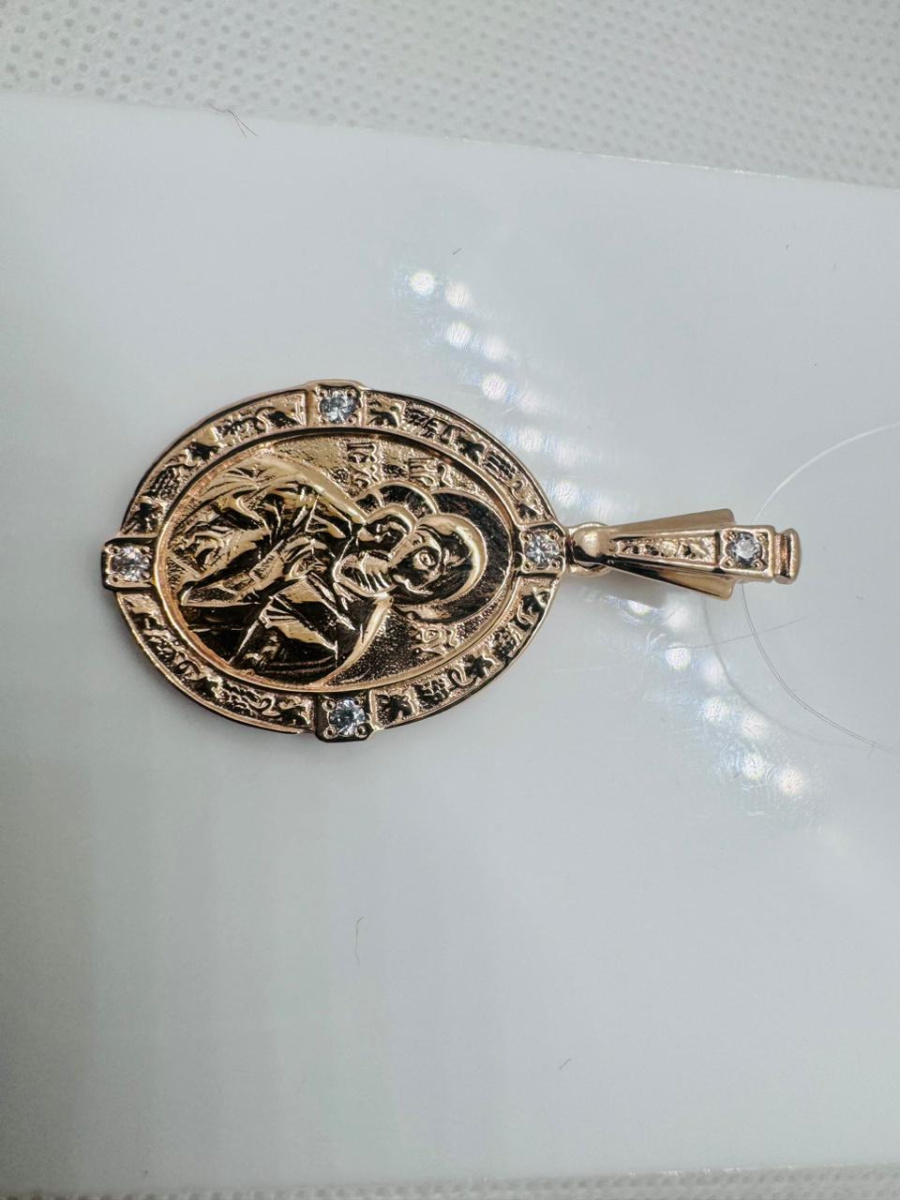 ПОДВЕСКА ИКОНА с камнями (Au 585)