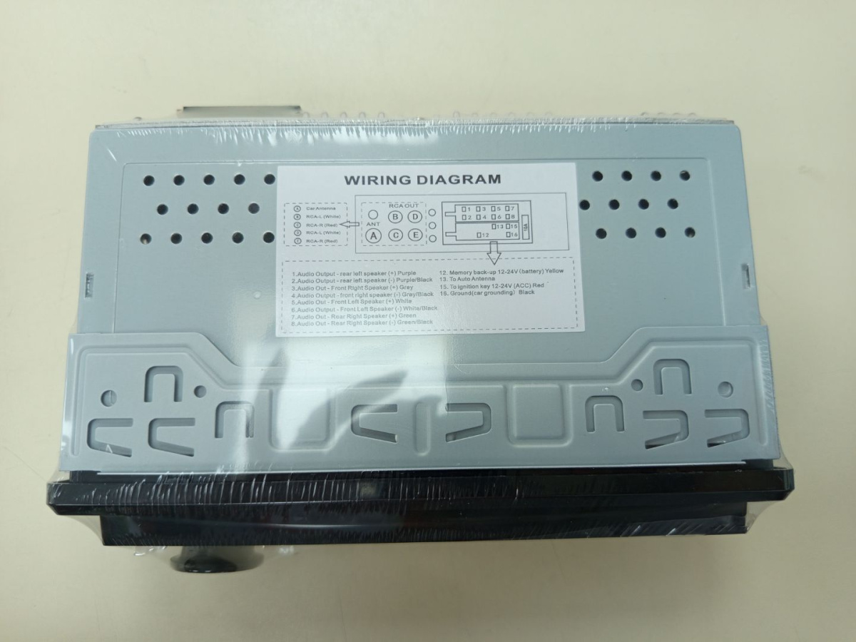 Автомагнитола Pioneeirok 7805