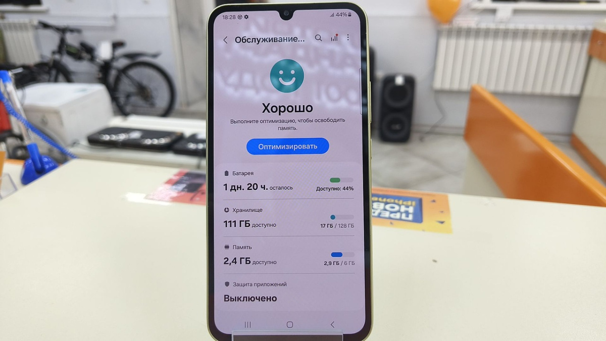 Смартфон Samsung Galaxy A34 5G 8/256