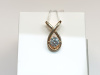 ПОДВЕСКА С КАМНЕМ (Au 585)