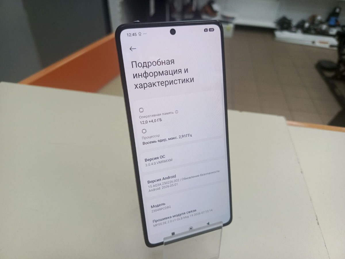 Смартфон Xiaomi Poco F5 12/256