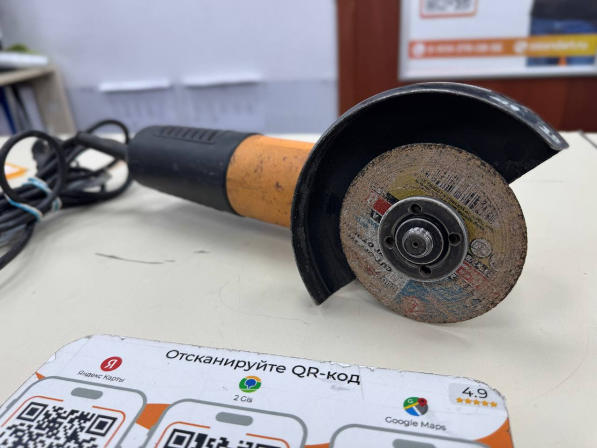 Угловая шлифмашина Вихрь 125/1200Э