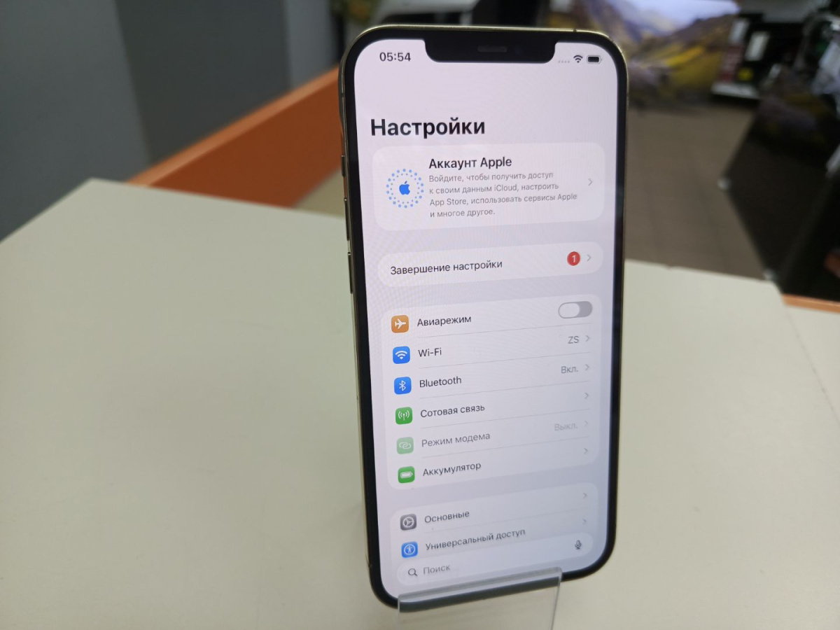 Смартфон Apple iPhone 12 Pro Max 512Gb