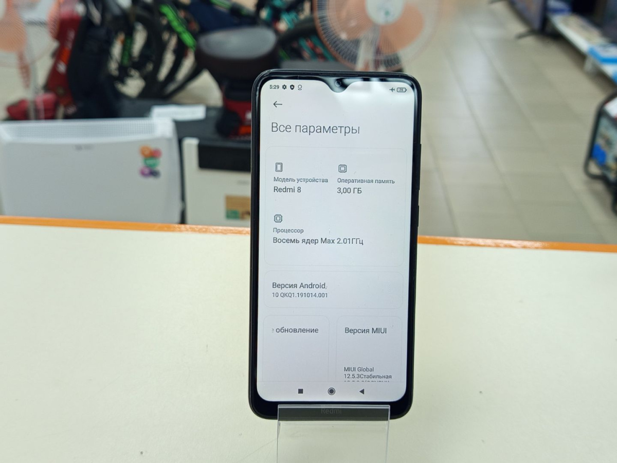 Смартфон Xiaomi Redmi 8 3/32