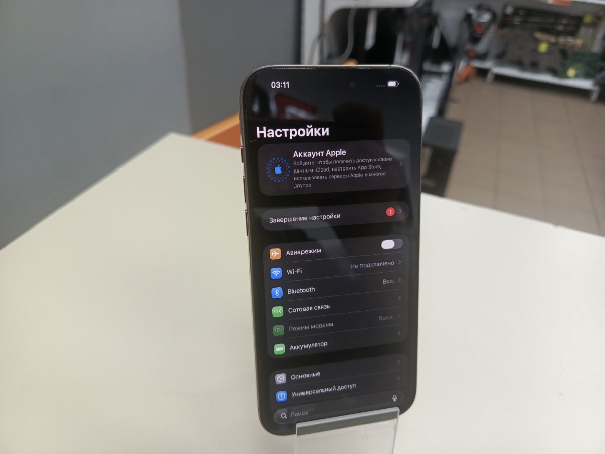 Смартфон Apple Iphone 16 Pro Max 512Gb