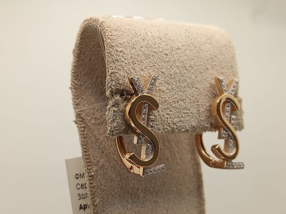 СЕРЬГИ БЕЗ КАМНЯ (Au 585)