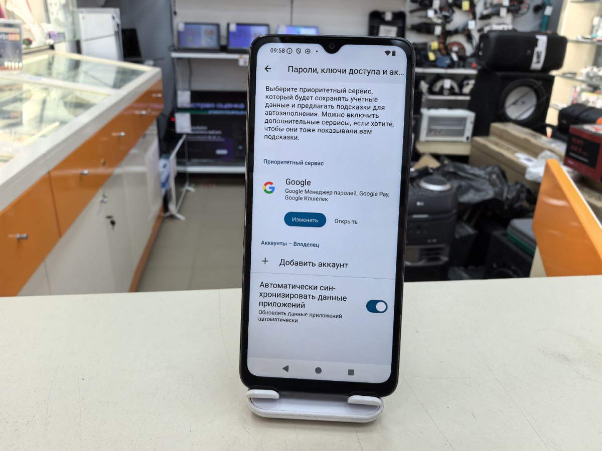 Смартфон Xiaomi Redmi A3x 3/64Gb