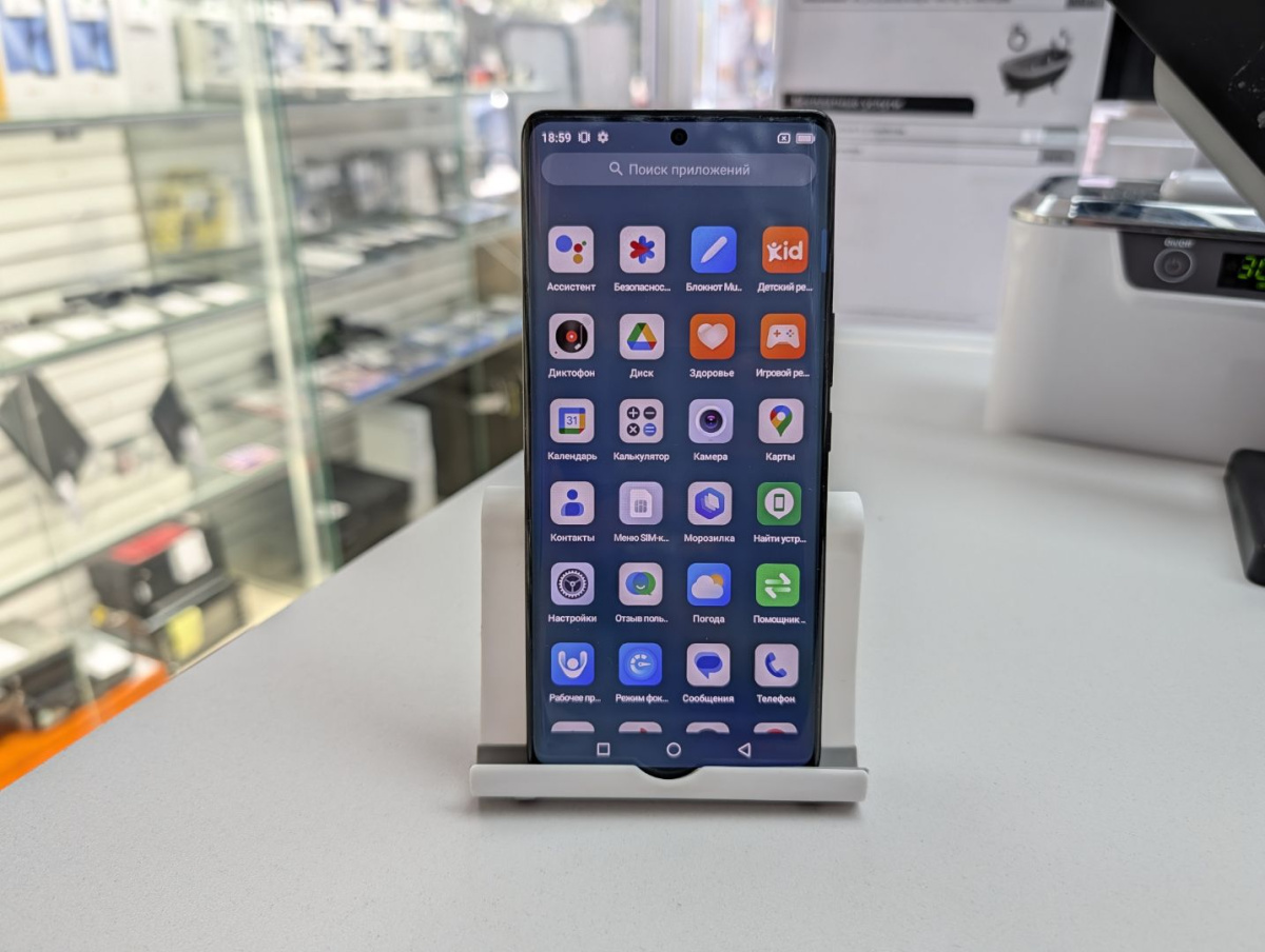 Смартфон Blackview A200 PRO 12/256