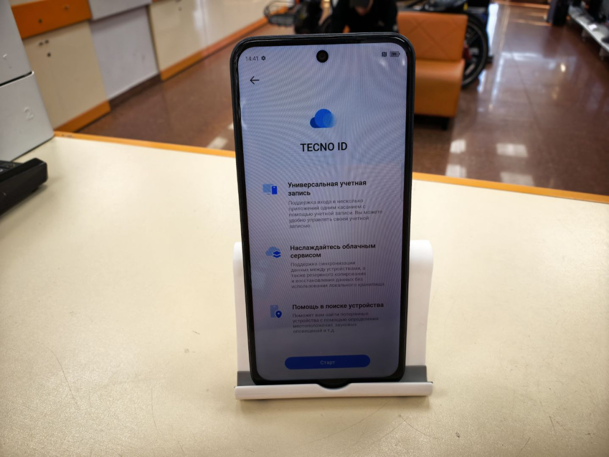 Смартфон Tecno SPARK 30 6/128