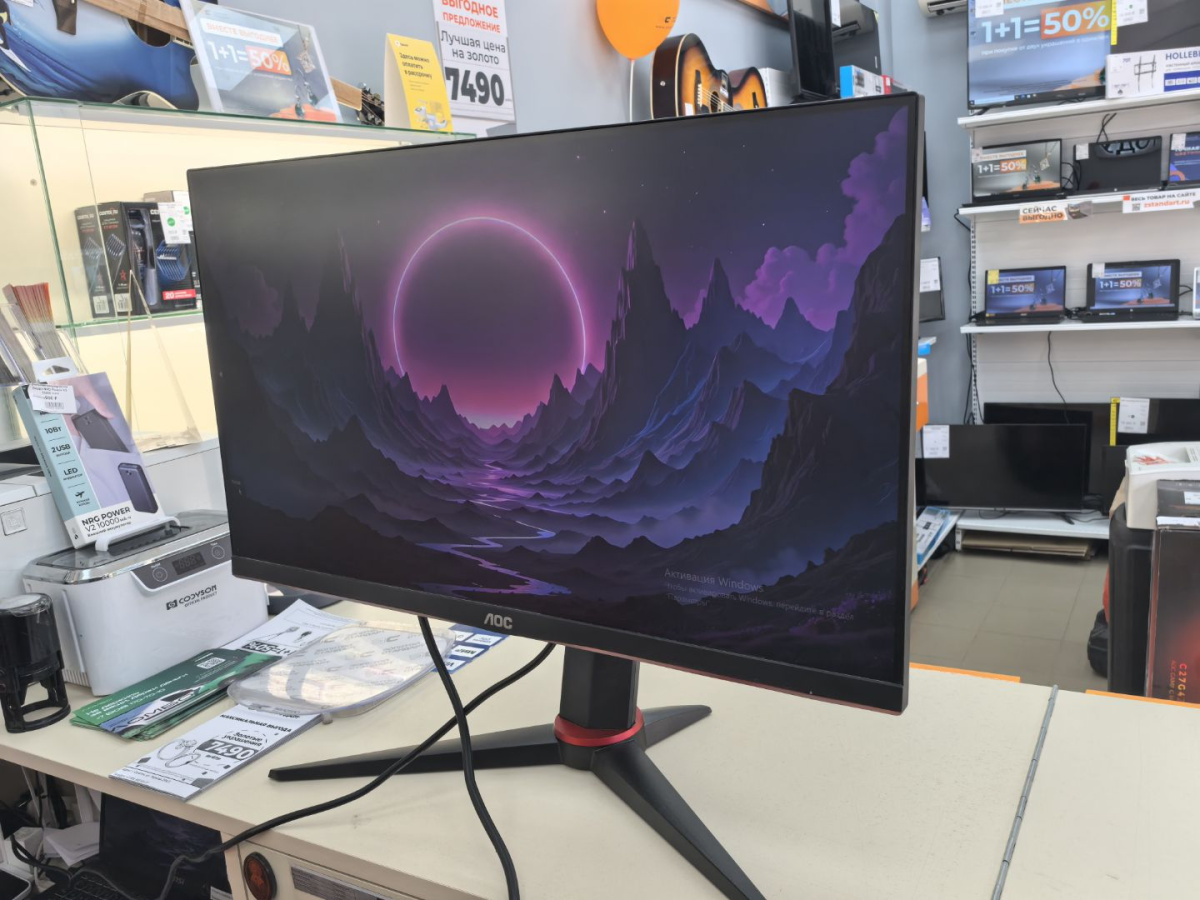 Монитор AOC 24G2U5