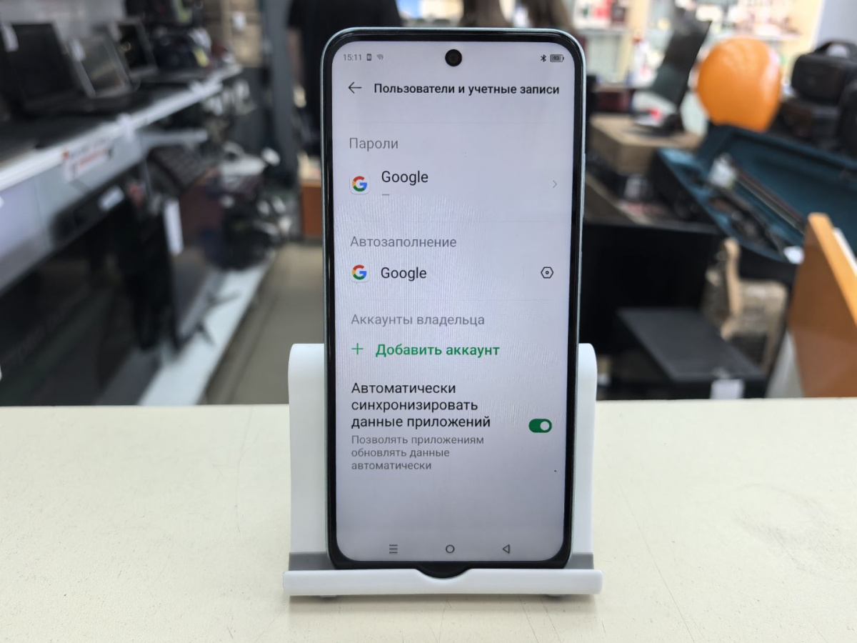 Смартфон Infinix Smart 9 3/128