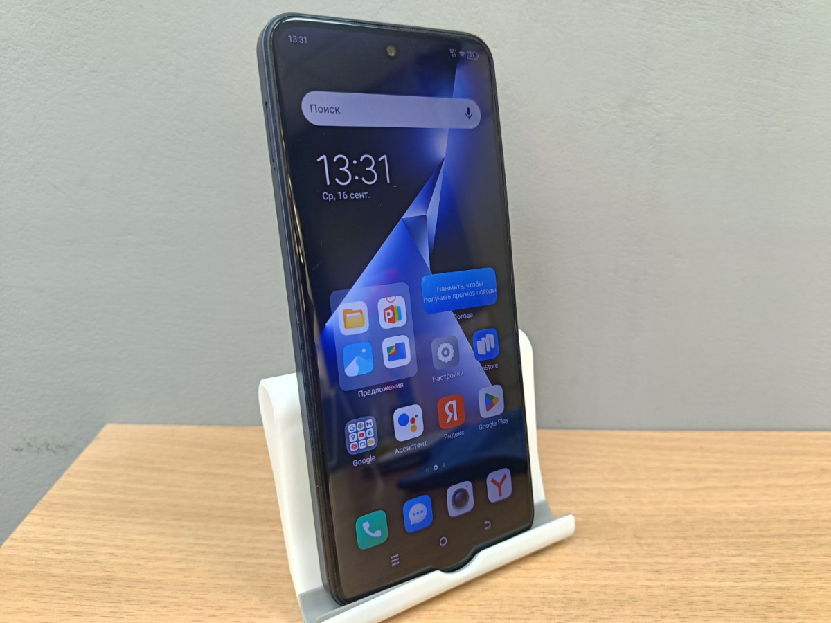 Смартфон Tecno Pova 3 4/128