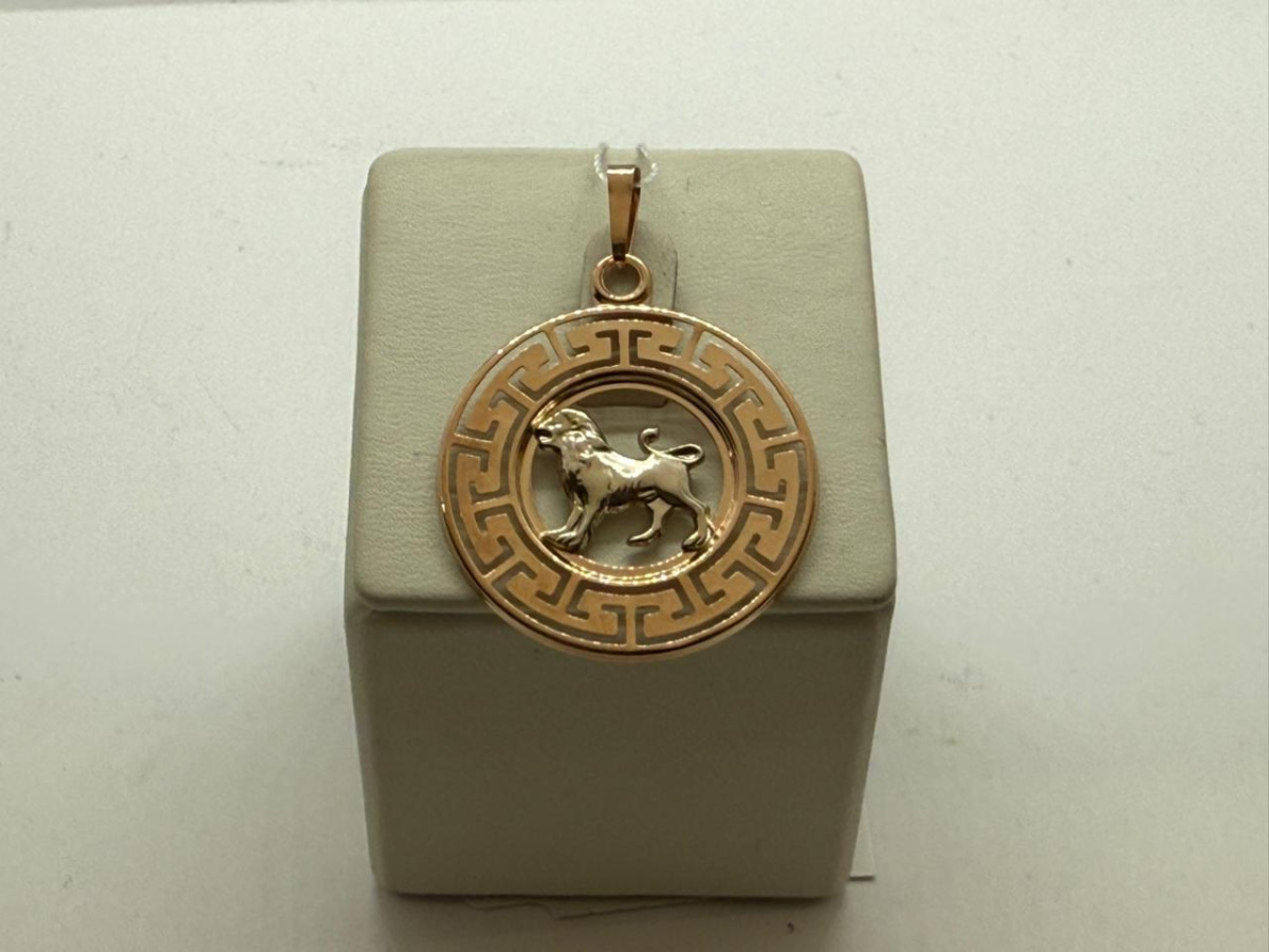 ПОДВЕСКА ЗНАК ЗОДИАКА ЛЕВ (Au 585)