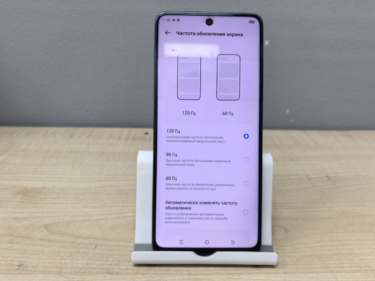 Смартфон Tecno Camon 19 Pro 8/128