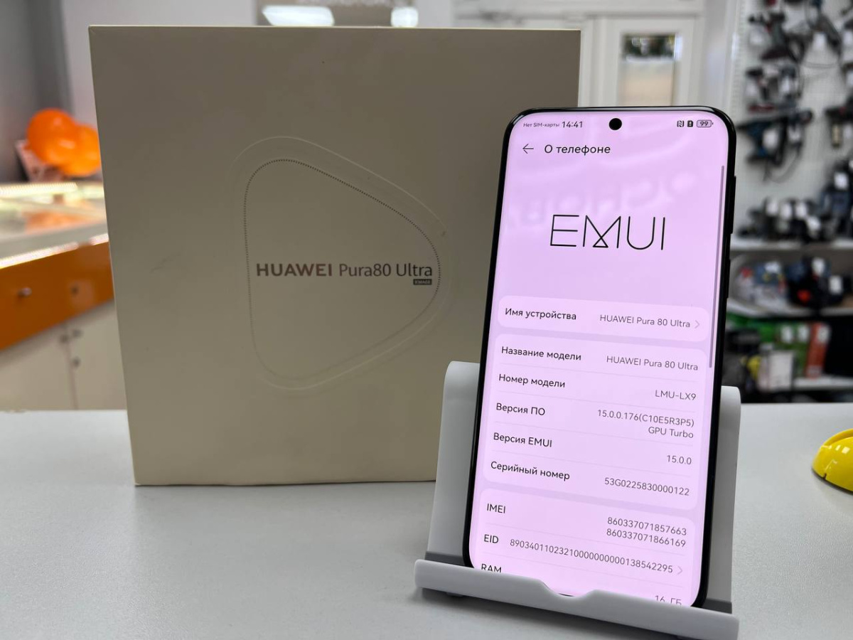 Смартфон Huawei Pura 80 Ultra 16/512