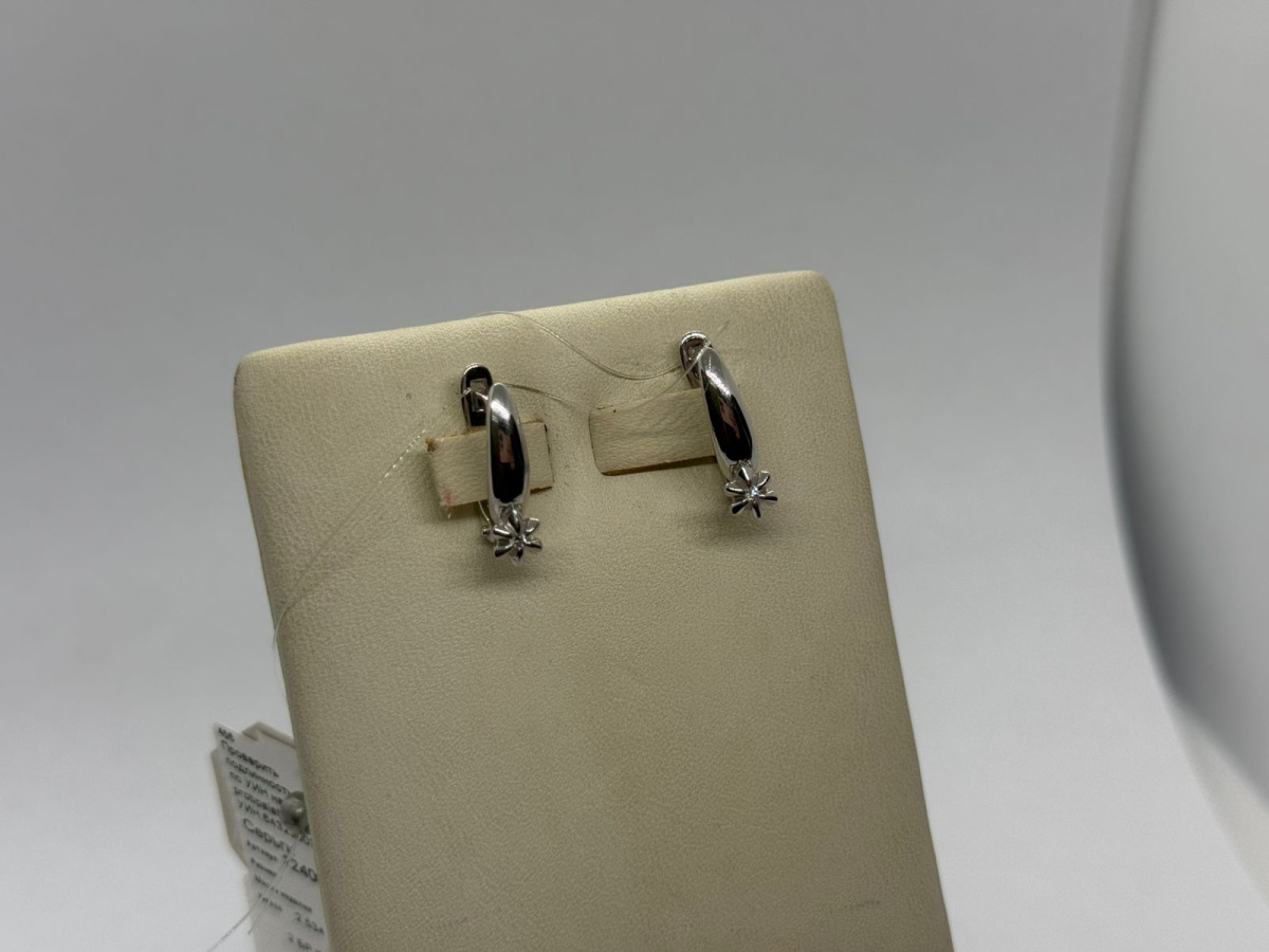 СЕРЬГИ БРИЛЛИАНТ (Ag 925)