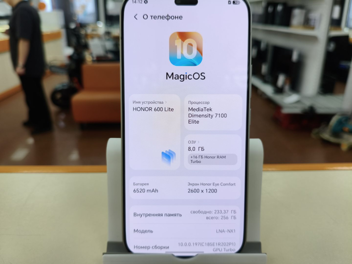 Смартфон Honor 600 Lite 8/256