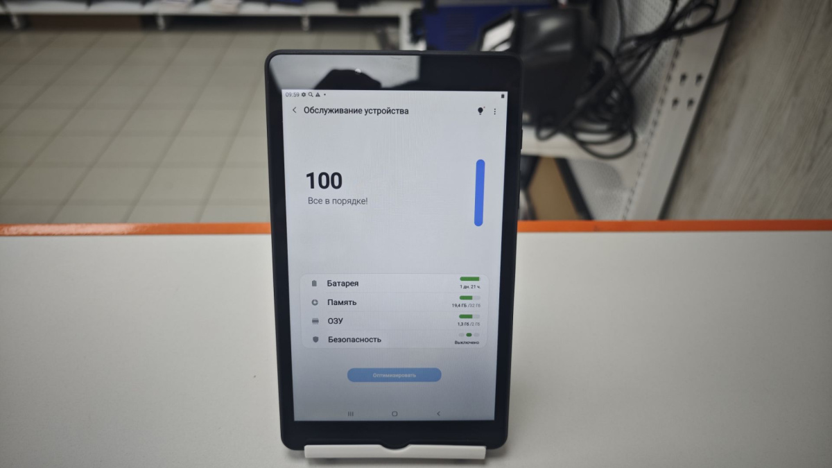 Планшет Samsung Galaxy Tab A8 2019 2/32