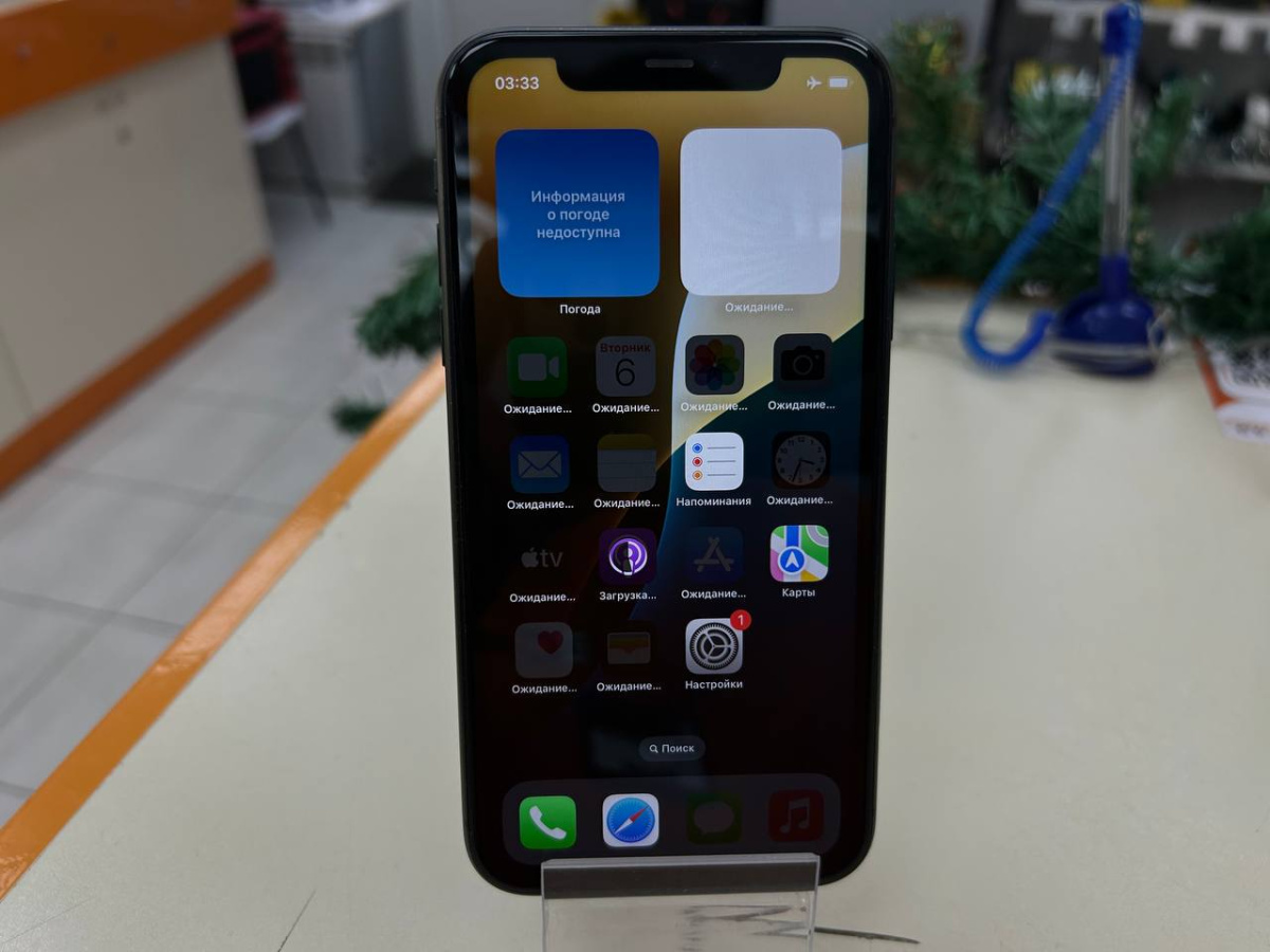 Смартфон Huawei P50 8/256