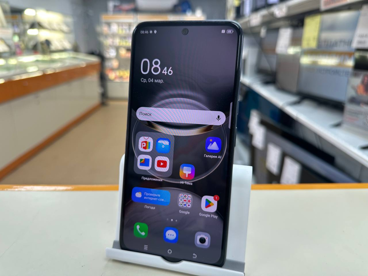Смартфон Tecno SPARK 30 PRO 8/256