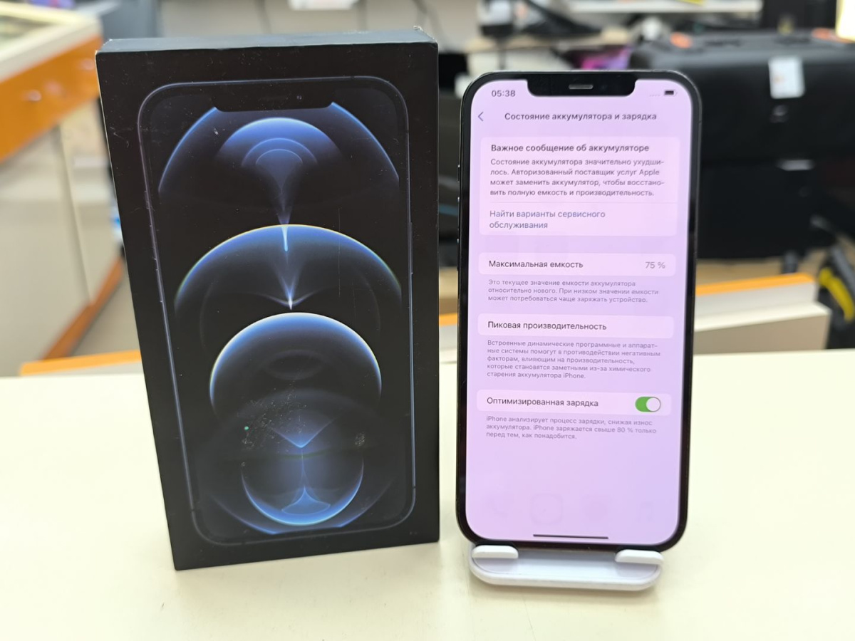 Смартфон Apple iPhone 12 Pro Max 128Gb