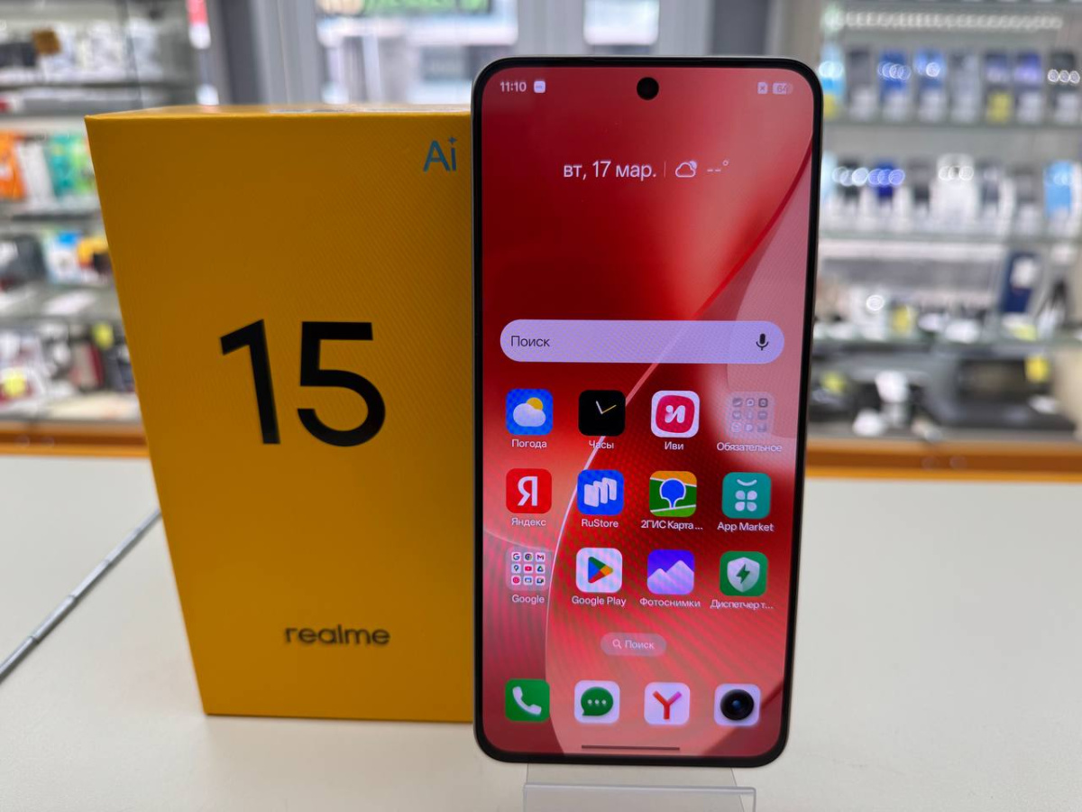 Смартфон Realme 15 8/256