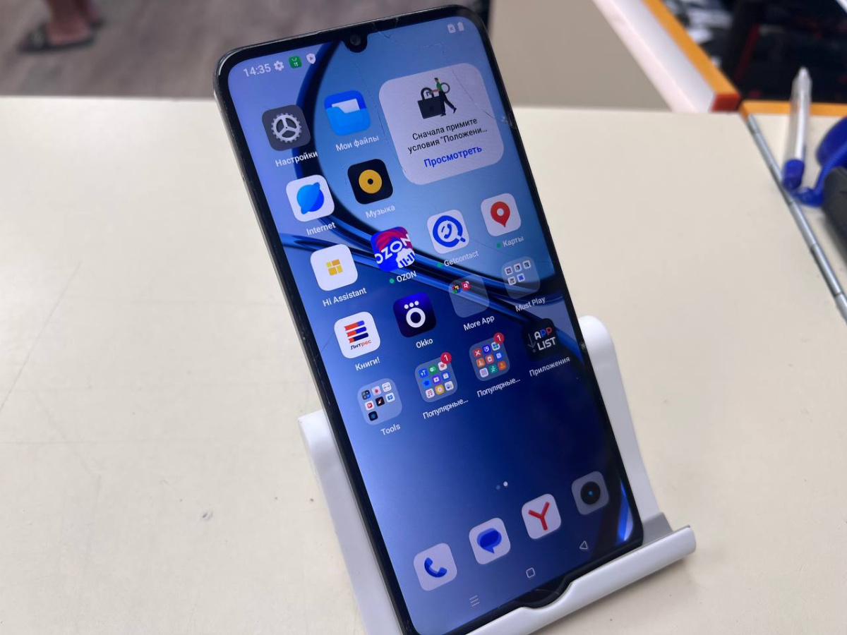 Смартфон Realme Note 50 3/64