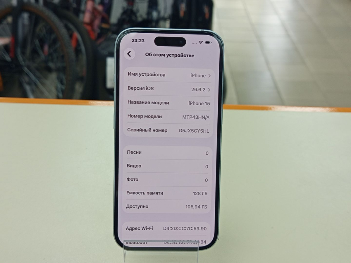 Смартфон Apple Iphone 15 128Gb