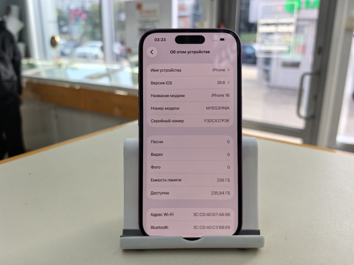 Смартфон Apple Iphone 16 256Gb