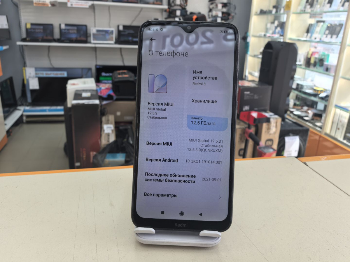 Смартфон Xiaomi Redmi 8 3/32