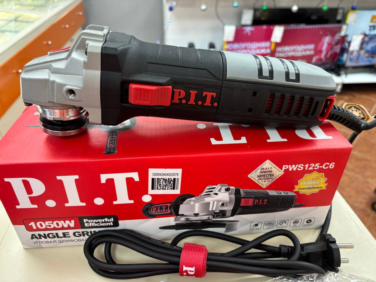 Угловая шлифмашина P.I.T. PWS125-C6;