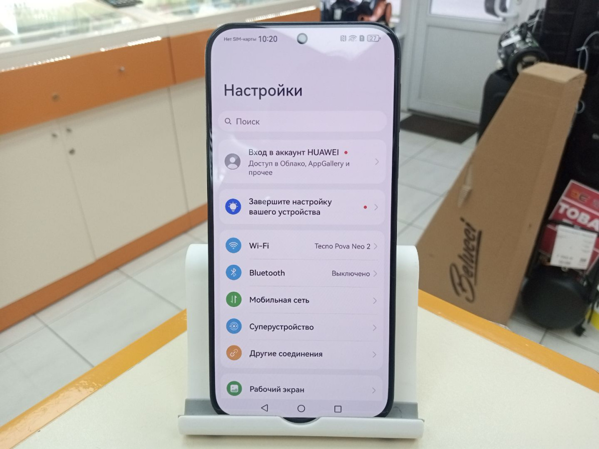 Смартфон Huawei Pura 90s Pro 12/256