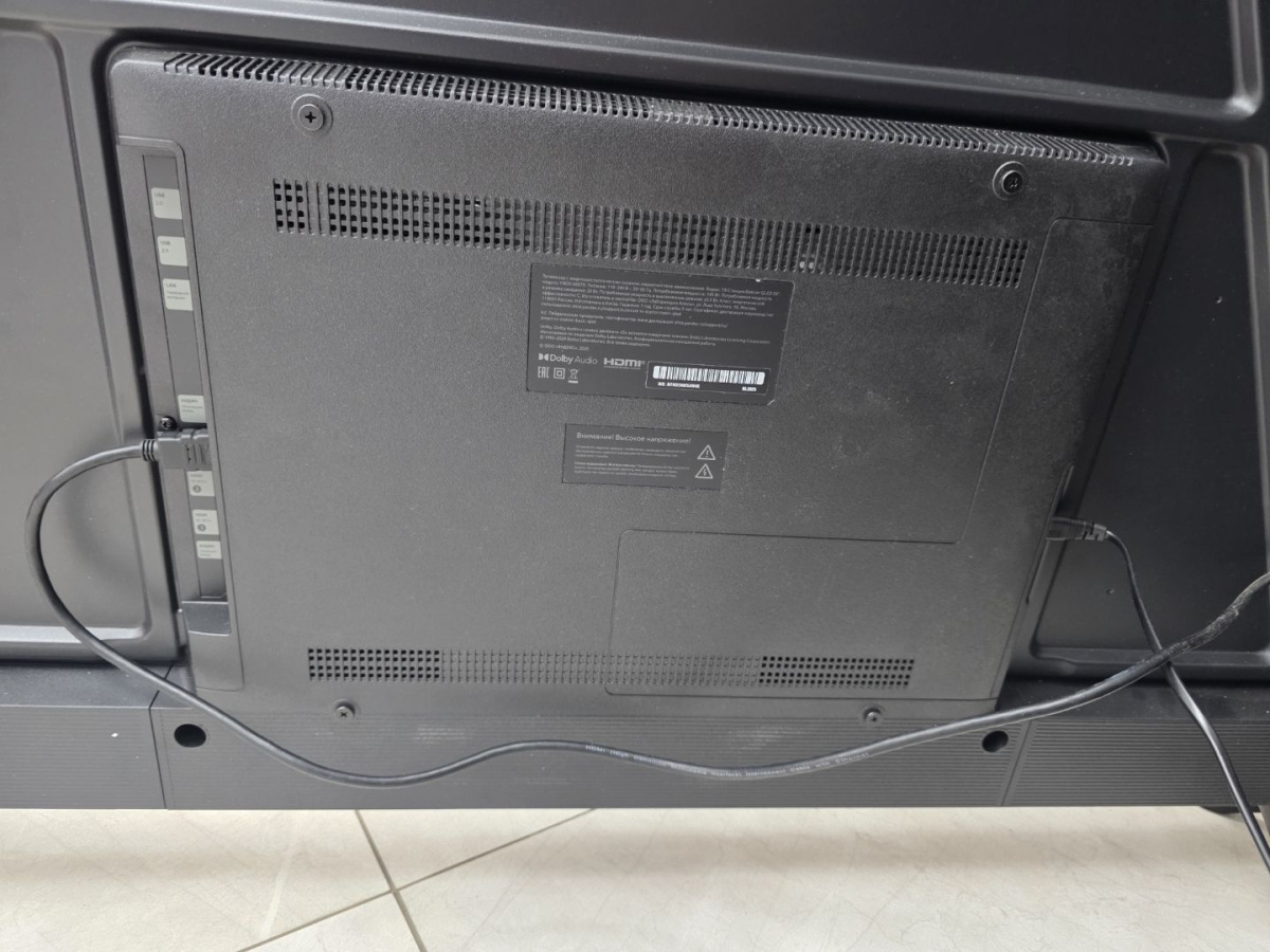 LED Телевизор Яндекс Станция Бейсик  с Алисой, 50" 4K UHD